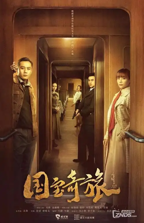 医疗剧《重启心跳》高清全集在线观看