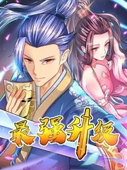 美食综艺《厨房奇遇记》免费观看